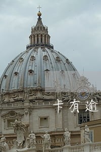 卡有逾期能办理存单吗