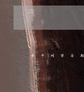 卡牛网贷逾期紧急联络人 卡牛网贷逾期紧急联络人
