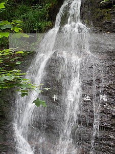 卡通法院建筑 卡通法院建筑