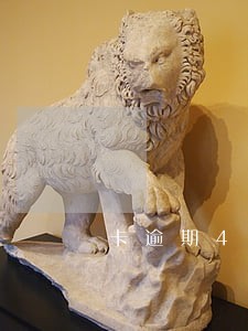 卡逾期48个小时后还能用吗