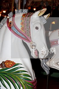 卡逾期利息上有封顶吗