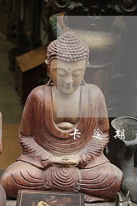 卡逾期利率是否封顶