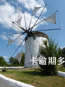 卡逾期多时间成黑名单