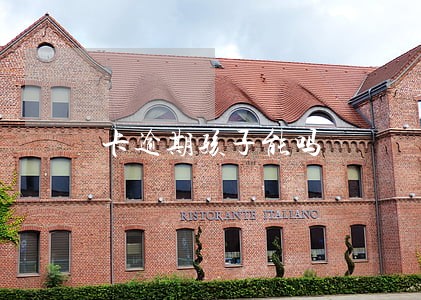 卡逾期孩子能吗