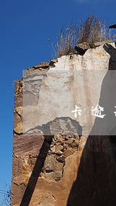 卡逾期欠款还一半