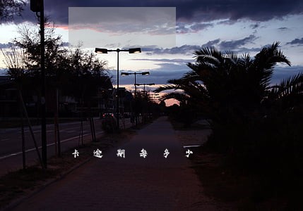 卡逾期每多少