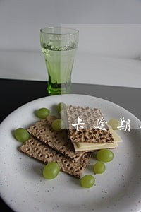 卡逾期还钱提示被限制