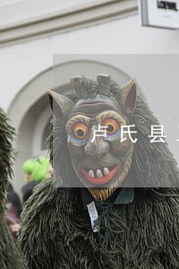 卢氏县工伤赔偿律师咨询电话 卢氏县工伤赔偿律师咨询电话