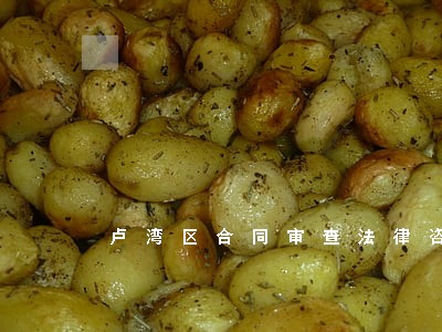 卢湾区合同审查法律咨询热线 卢湾区合同审查法律咨询热线