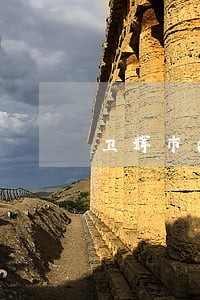 卫辉市法院各庭室名单 卫辉市法院各庭室名单