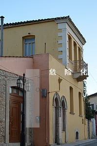 危险化学仓库法律法规