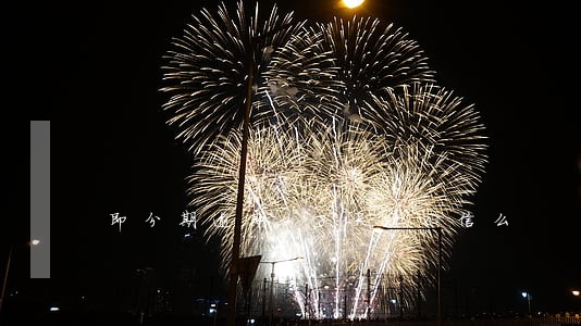 即分期逾期28天上征信么 即分期逾期28天上征信么