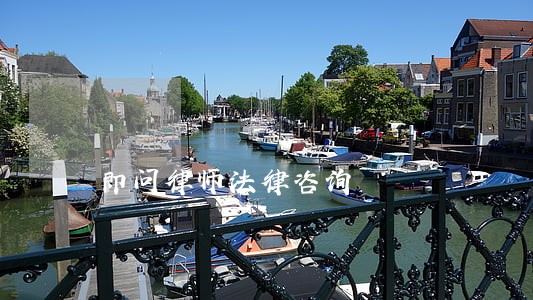 即问律师法律咨询 即问律师法律咨询