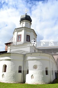 历下区刑事二审律师网站 历下区刑事二审律师网站