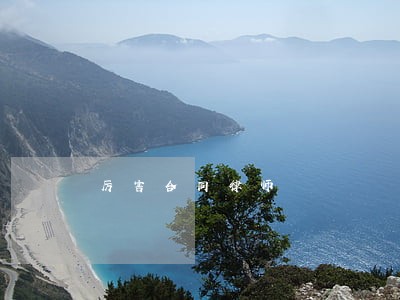 厉害合同律师
