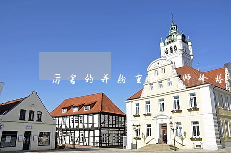 厉害的并购重组律师价格 厉害的并购重组律师价格