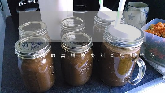 厉害的离婚债务纠纷律师推荐