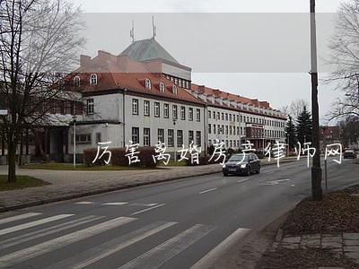 厉害离婚房产律师网