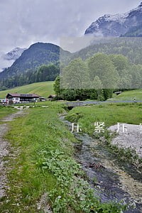 压紧压实法治建设责任 压紧压实法治建设责任
