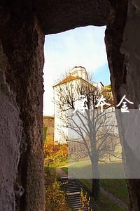 厚本金融p2p债转逾期正常么 厚本金融p2p债转逾期正常么