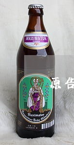 原告未按时出庭参加诉讼如何处理