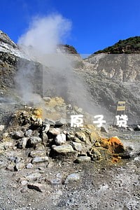 原子贷12000逾期半年 原子贷12000逾期半年