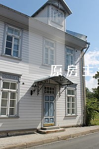 原房主信用卡逾期 原房主信用卡逾期