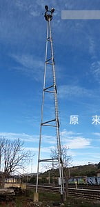 原来交通违法还能短信提醒 原来交通违法还能短信提醒