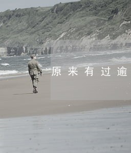 原来有过逾期申请哪家信用卡好批