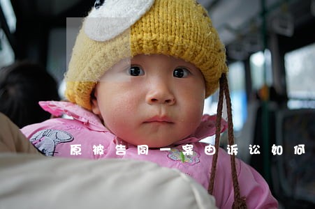 原被告同一案由诉讼如何缴纳费 原被告同一案由诉讼如何缴纳费