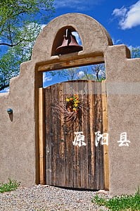 原阳县专业债务律师 原阳县专业债务律师
