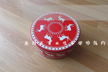 原阳县专业债务律师预约面谈 原阳县专业债务律师预约面谈