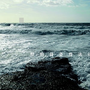 原阳县免费法律咨询热线 原阳县免费法律咨询热线
