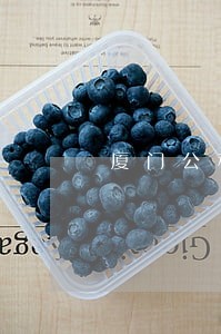 厦门公积金还贷款逾期 厦门公积金还贷款逾期