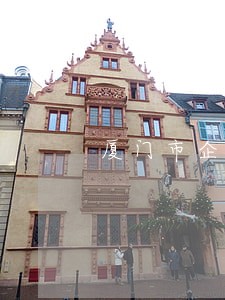 厦门市企业法律顾问团队 厦门市企业法律顾问团队