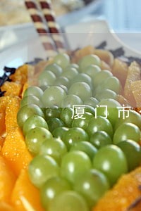 厦门市公共法律援助条例 厦门市公共法律援助条例