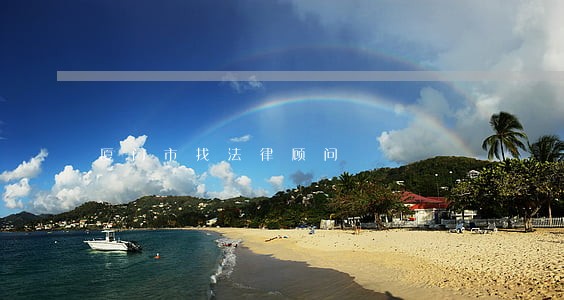 厦门市找法律顾问 厦门市找法律顾问