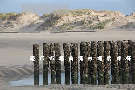 厦门市集美债权债务律师价格 厦门市集美债权债务律师价格