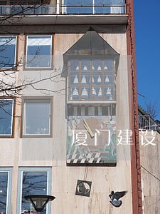 厦门建设信用卡逾期