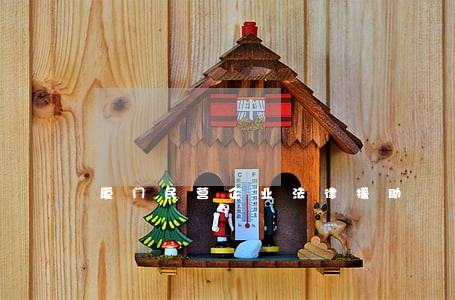厦门民营企业法律援助 厦门民营企业法律援助