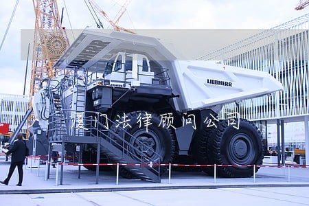 厦门法律顾问公司 厦门法律顾问公司