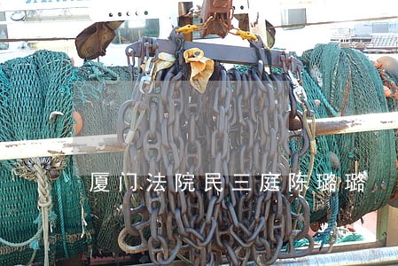 厦门法院民三庭陈璐璐