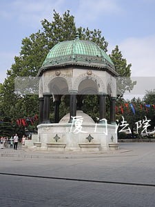 厦门法院潘 厦门法院潘