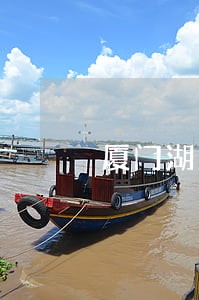 厦门湖里法院诉讼全在线 厦门湖里法院诉讼全在线
