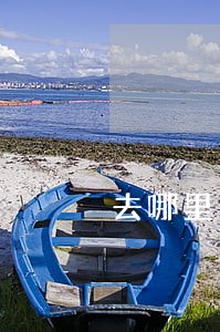 去哪里找律师咨询问题 去哪里找律师咨询问题