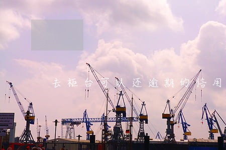 去柜台可以还逾期的信用卡吗 去柜台可以还逾期的信用卡吗