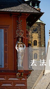 去法院填起诉表需要带什么 去法院填起诉表需要带什么