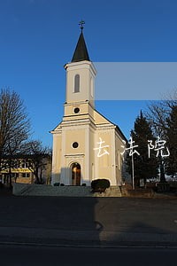 去法院旁听离婚案 去法院旁听离婚案