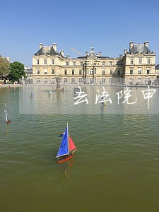 去法院申请法院推医院 去法院申请法院推医院