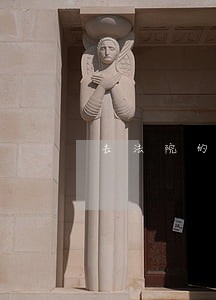 去法院的委托授权书 去法院的委托授权书